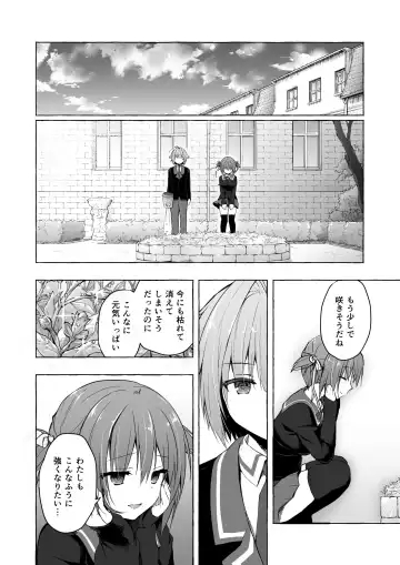 [Konomi] Nyancology Soushuuhen 2 Fhentai.net - Page 62