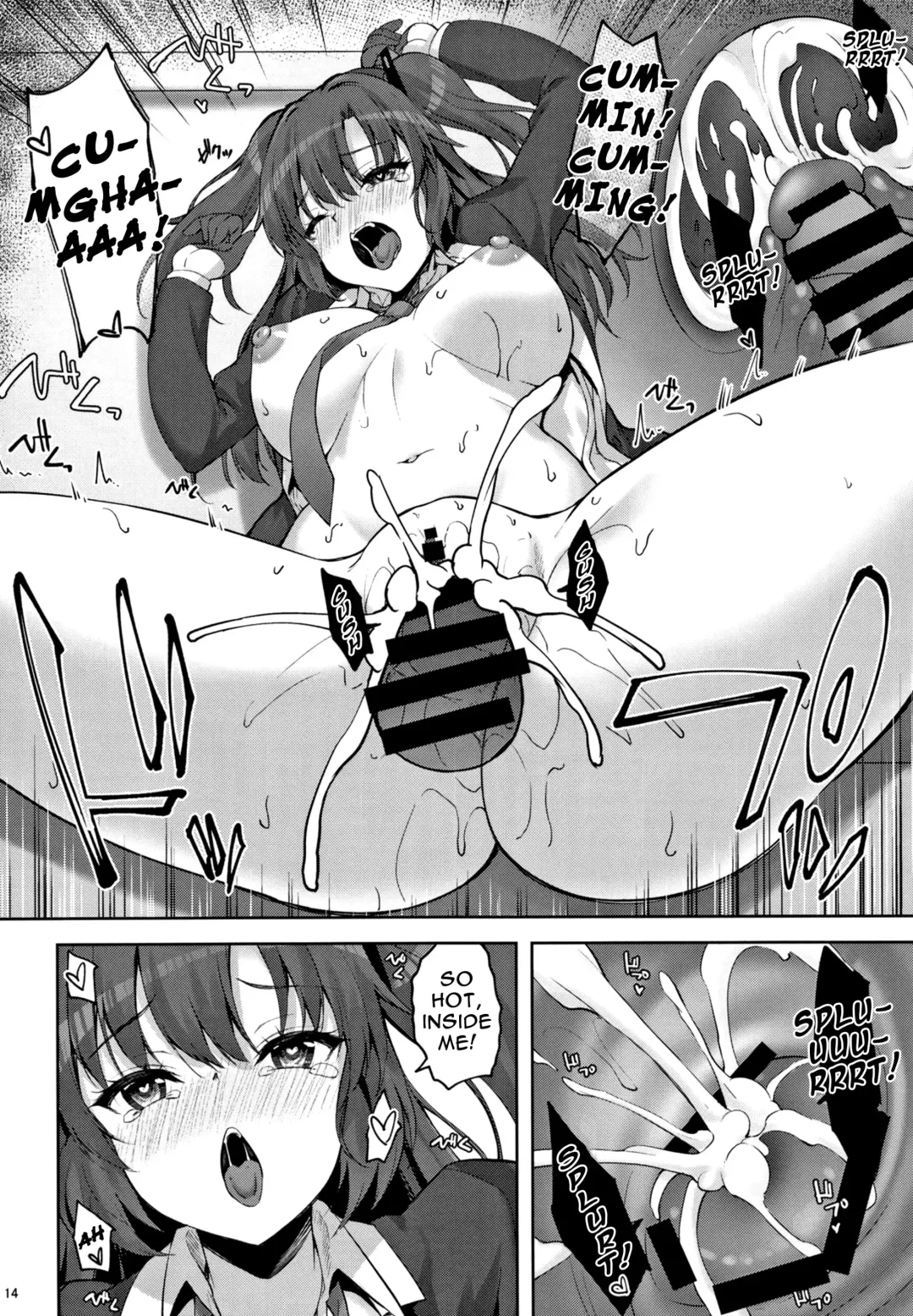 [Akiduki Akina] Hontou…1-kai dake desukarane | Fine... But We're Only Doing It This One Time Fhentai.net - Page 12