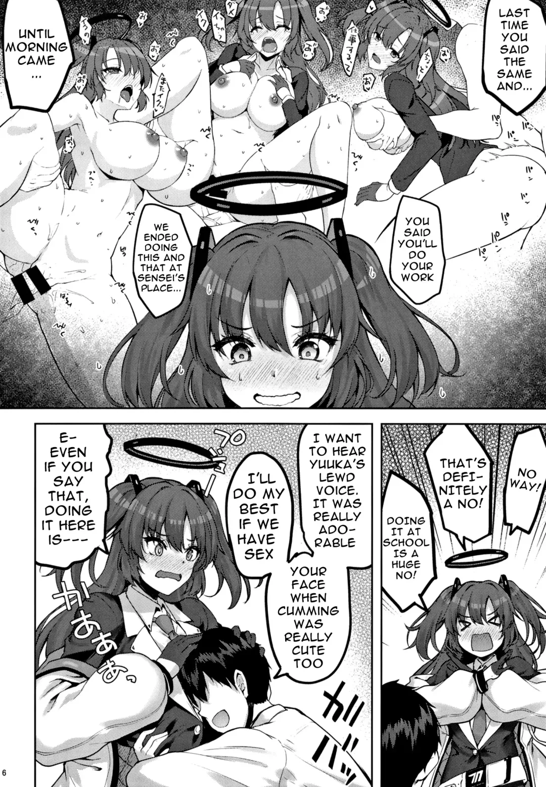 [Akiduki Akina] Hontou…1-kai dake desukarane | Fine... But We're Only Doing It This One Time Fhentai.net - Page 4