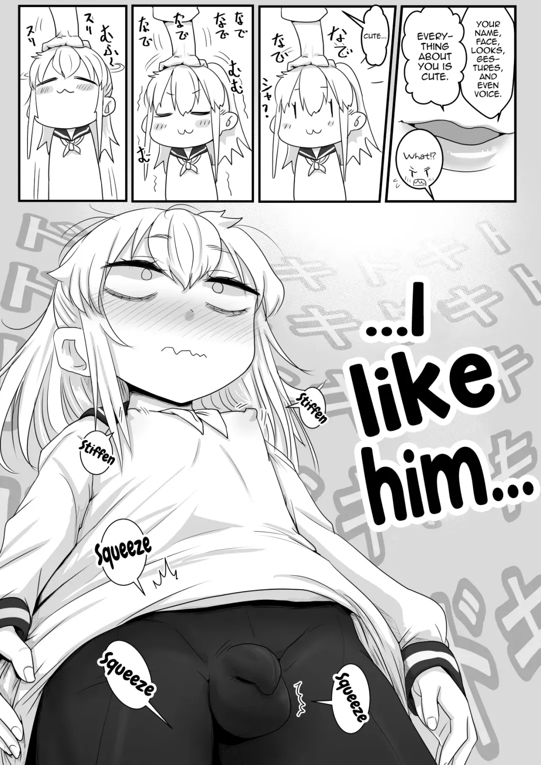 [Wamuko] Same-kun wa Senpai to Douseiai Shitai Fhentai.net - Page 12