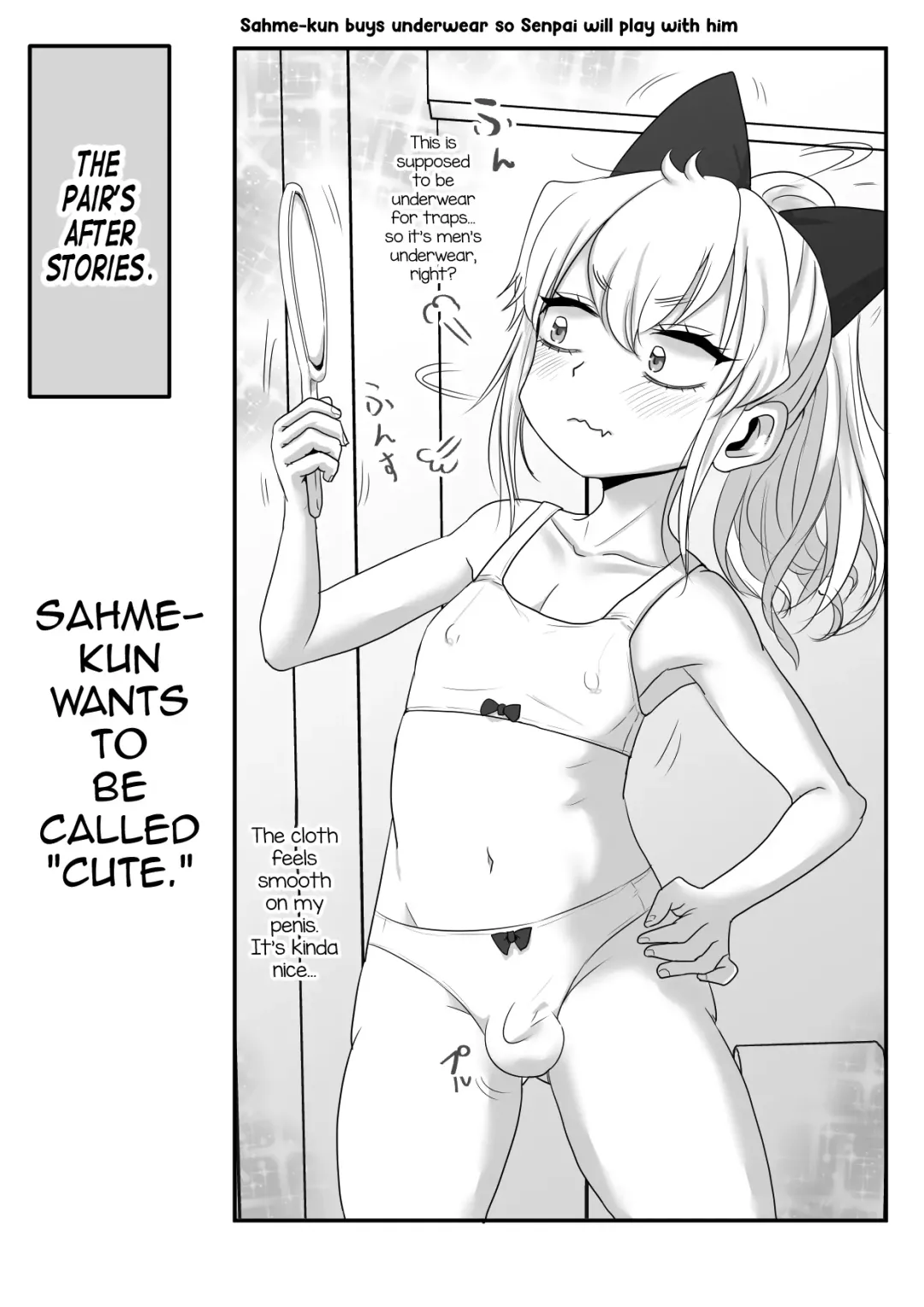 [Wamuko] Same-kun wa Senpai to Douseiai Shitai Fhentai.net - Page 27