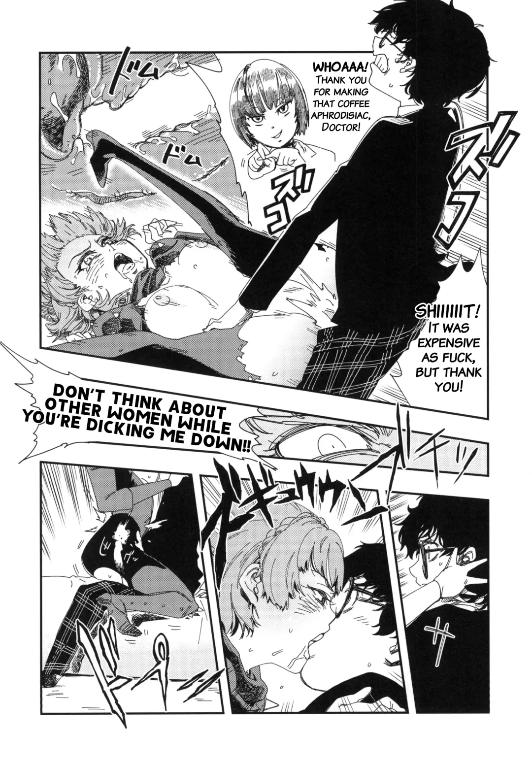 [Yucchris] COFFEE & SPAM Fhentai - Page 12