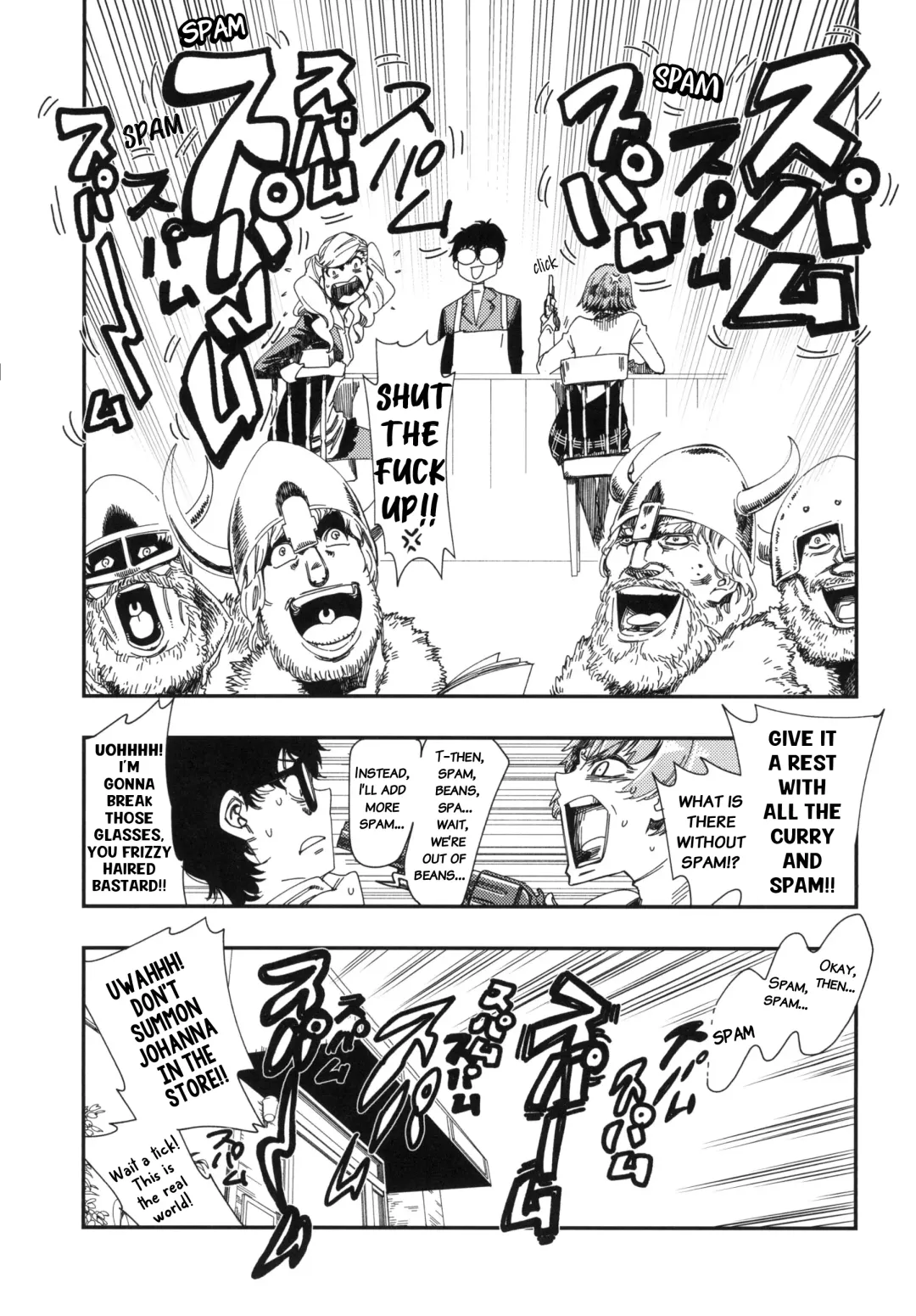 [Yucchris] COFFEE & SPAM Fhentai - Page 19