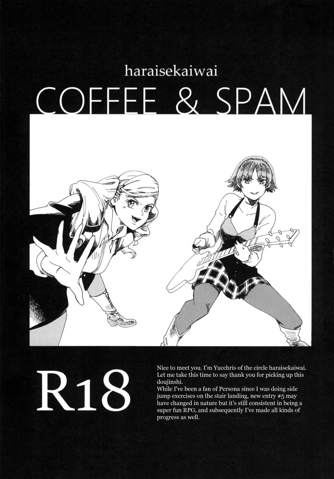 [Yucchris] COFFEE & SPAM Fhentai - Page 3