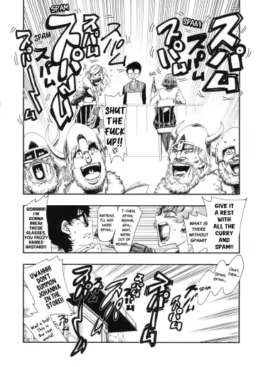 [Yucchris] COFFEE & SPAM Fhentai - Page 19