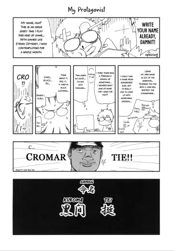 [Yucchris] COFFEE & SPAM Fhentai - Page 22