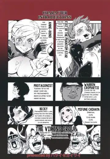 [Yucchris] COFFEE & SPAM Fhentai - Page 26