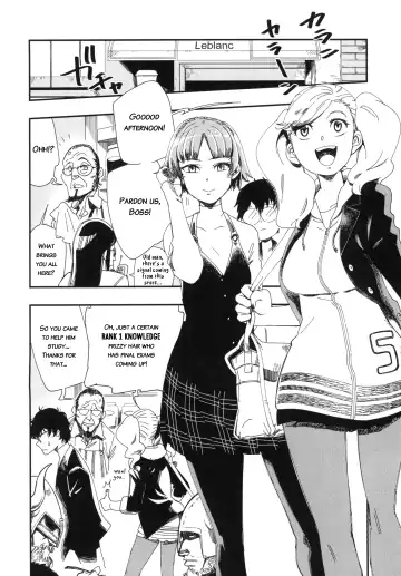 [Yucchris] COFFEE & SPAM Fhentai - Page 4