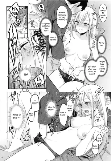 [Naganeko] Gojou-kun no Koto ga Daishuki Sugite Yona Yona Hakadotte Ita Koto ga Bareta Ken Fhentai - Page 15