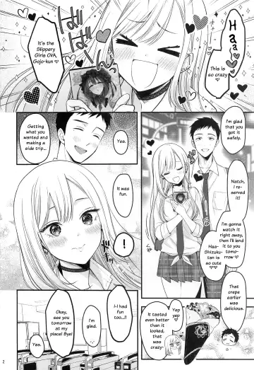 [Naganeko] Gojou-kun no Koto ga Daishuki Sugite Yona Yona Hakadotte Ita Koto ga Bareta Ken Fhentai - Page 3