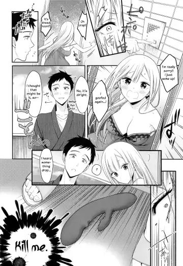 [Naganeko] Gojou-kun no Koto ga Daishuki Sugite Yona Yona Hakadotte Ita Koto ga Bareta Ken Fhentai - Page 5