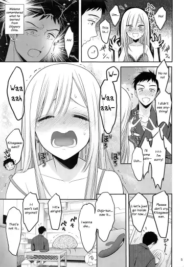 [Naganeko] Gojou-kun no Koto ga Daishuki Sugite Yona Yona Hakadotte Ita Koto ga Bareta Ken Fhentai - Page 6