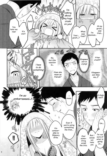 [Naganeko] Gojou-kun no Koto ga Daishuki Sugite Yona Yona Hakadotte Ita Koto ga Bareta Ken Fhentai - Page 7