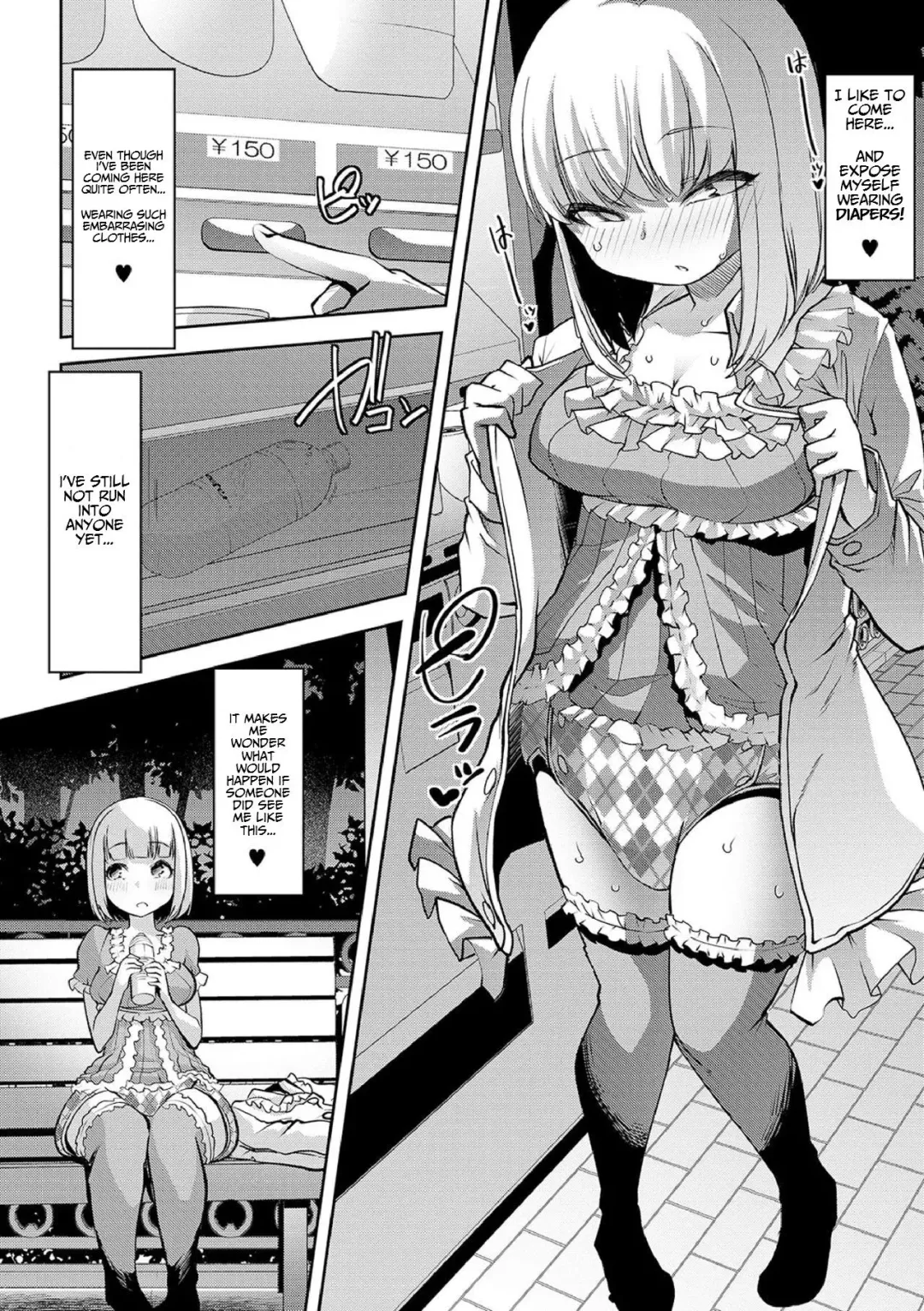 [Goya] Dokidoki Omutsu Shinya Roshutsu Fhentai.net - Page 2