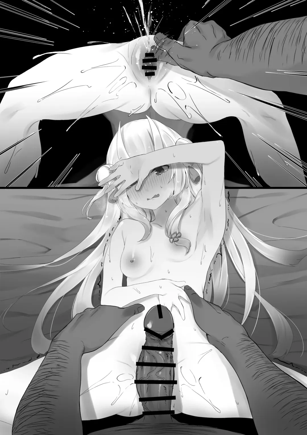 [Ramuda] Hypnosis Ayame Series Fhentai.net - Page 24