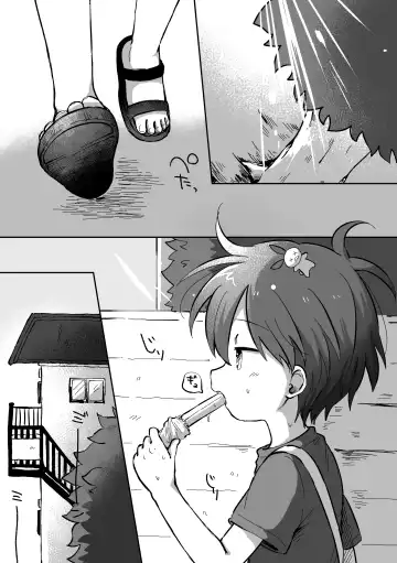 [Oidzuka] Ryuu-kun to Kokoro-kun Series 3 -Natsuyasumi no Himegoto Hen- Fhentai - Page 5