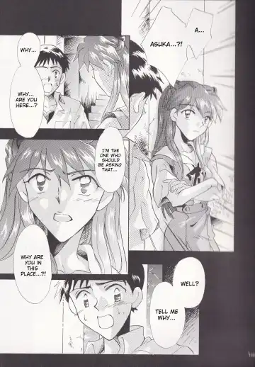 [Gran - Sakuratsuki Rin] Close Your Eyes Episode 0:4 Fhentai.net - Page 11