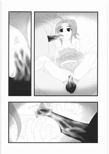 [Nabeshima Mike] Ryoujoku Ayatsurare Shoujo wa Heishitachi no Nagusamimono UN Fhentai.net - Page 11