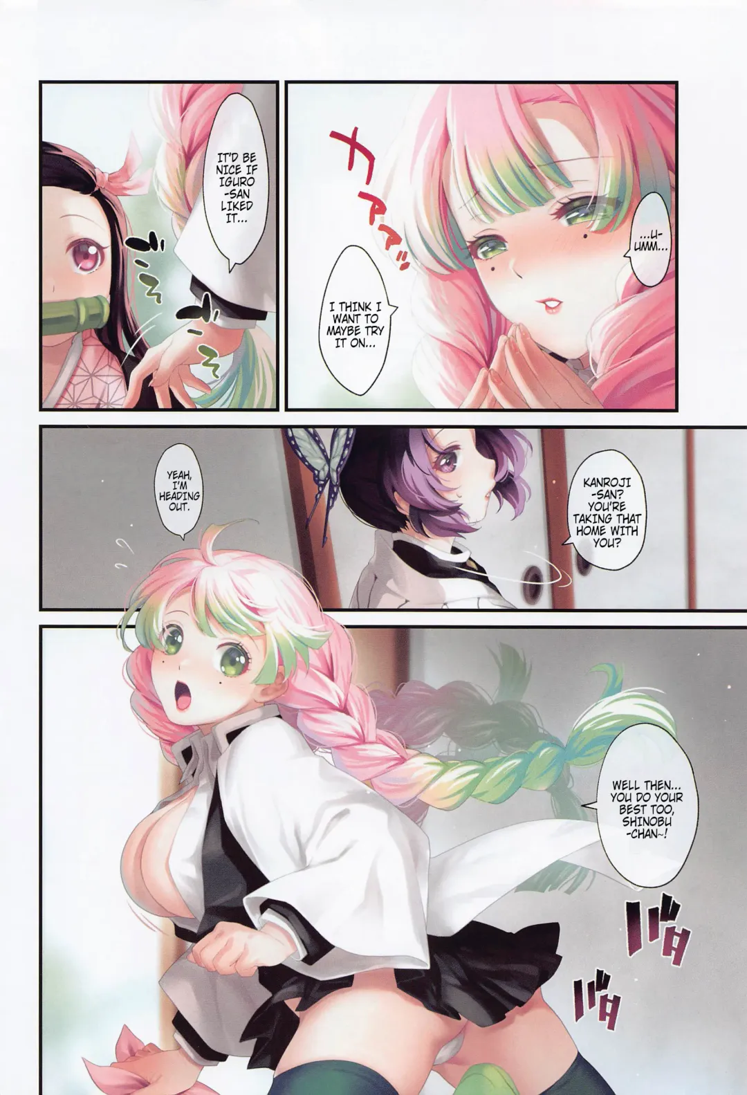 [Sha] Hana Sasou | The Flower's Seduction Fhentai.net - Page 3