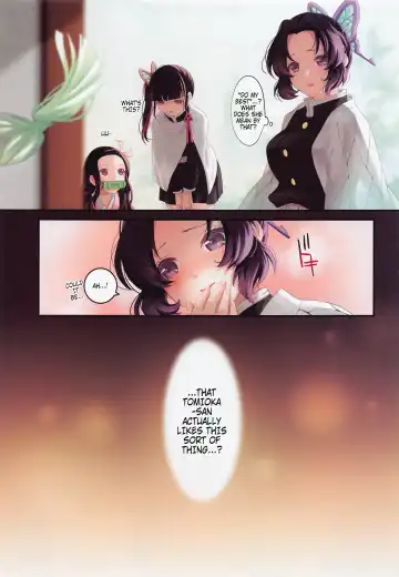 [Sha] Hana Sasou | The Flower's Seduction Fhentai.net - Page 4