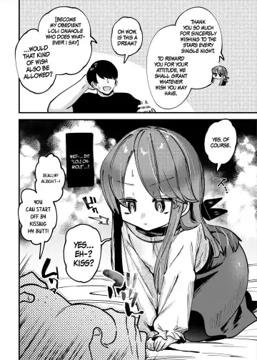 [Guts Shihan] Hataraku Puniman | Working That Soft Pussy Fhentai - Page 4