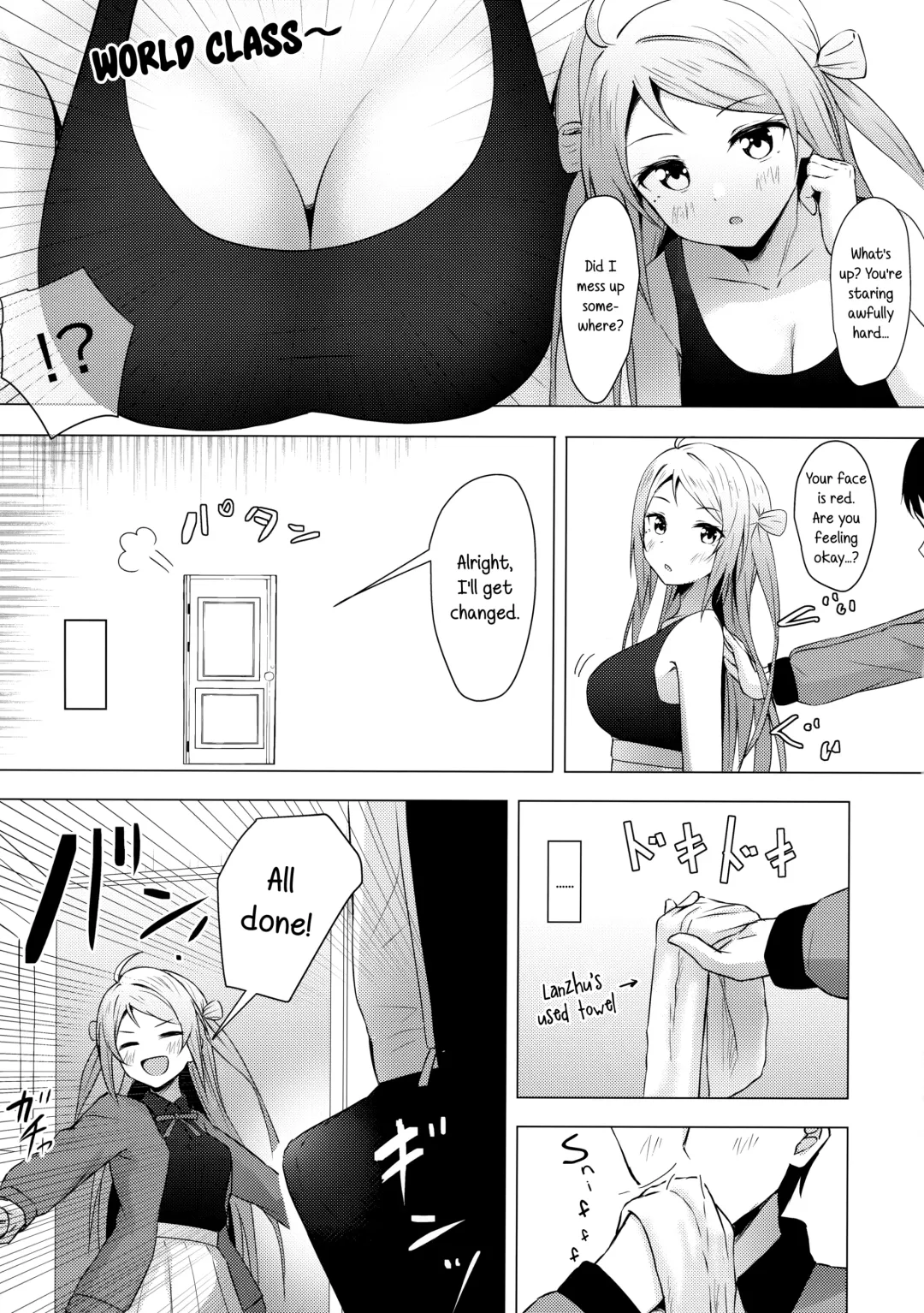 [Toyasu Aina] Lanzhu Sensual Fhentai - Page 6