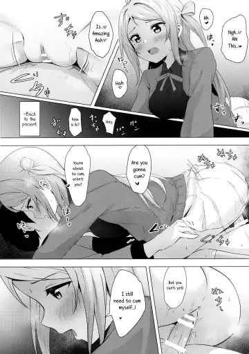 [Toyasu Aina] Lanzhu Sensual Fhentai.net - Page 9