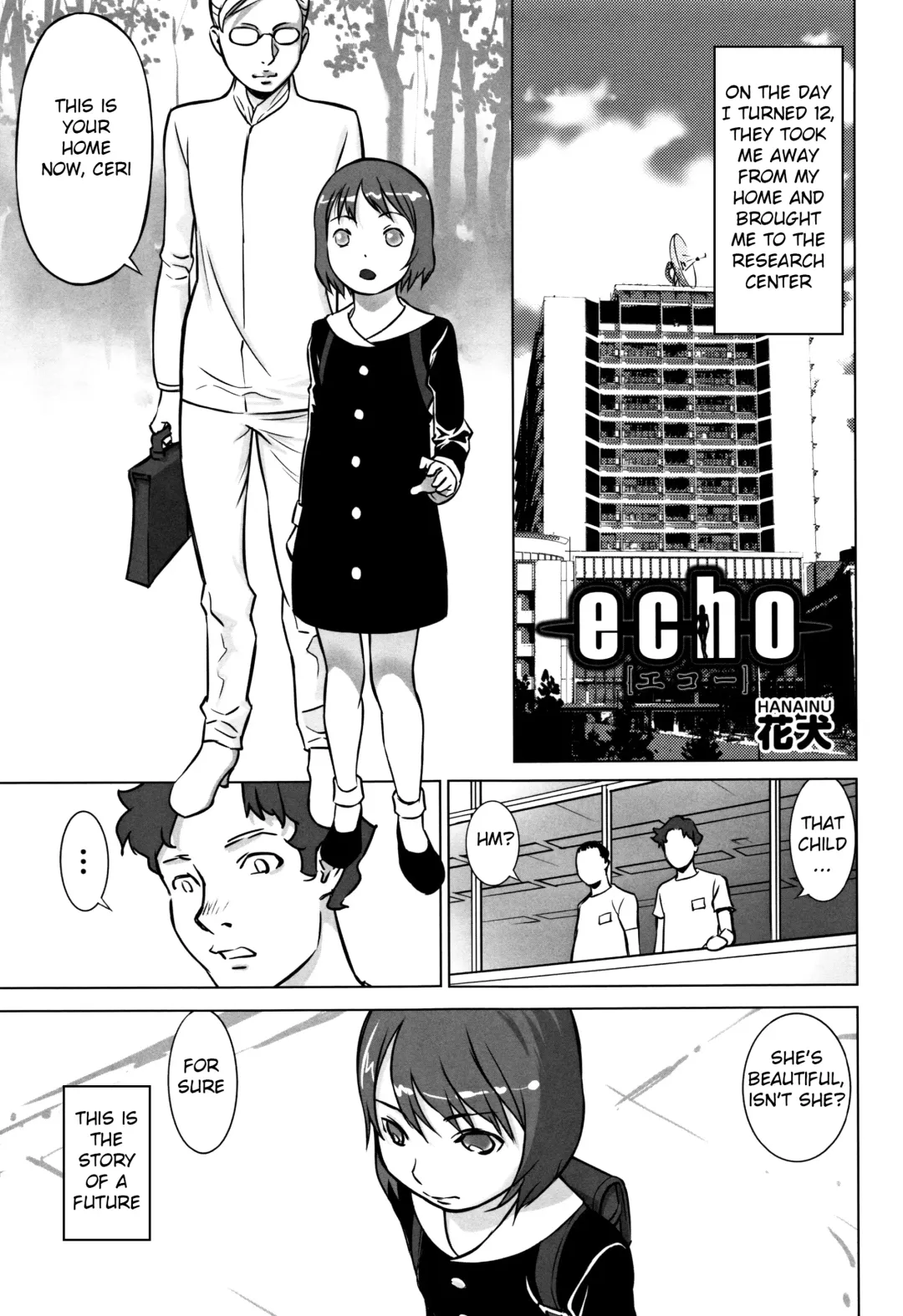 [Hanainu] echo Fhentai - Page 1