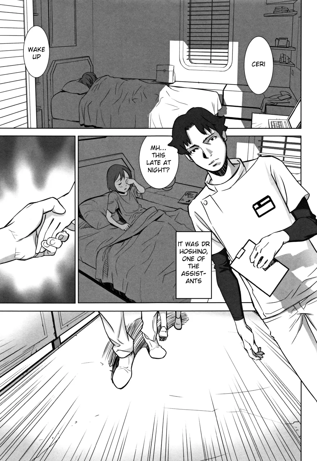 [Hanainu] echo Fhentai - Page 11