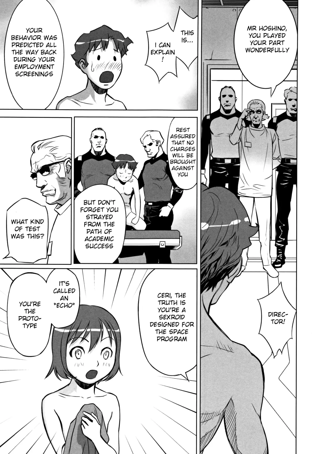 [Hanainu] echo Fhentai - Page 23