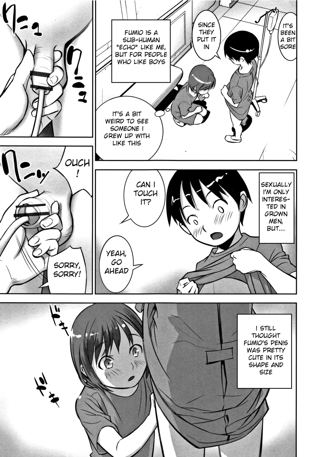 [Hanainu] echo Fhentai - Page 27