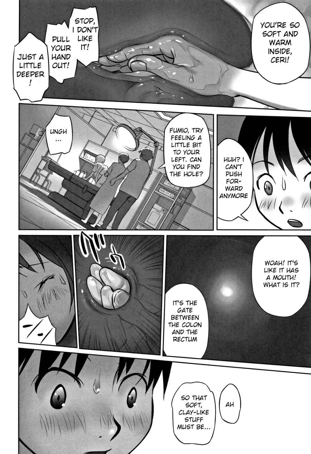[Hanainu] echo Fhentai - Page 38