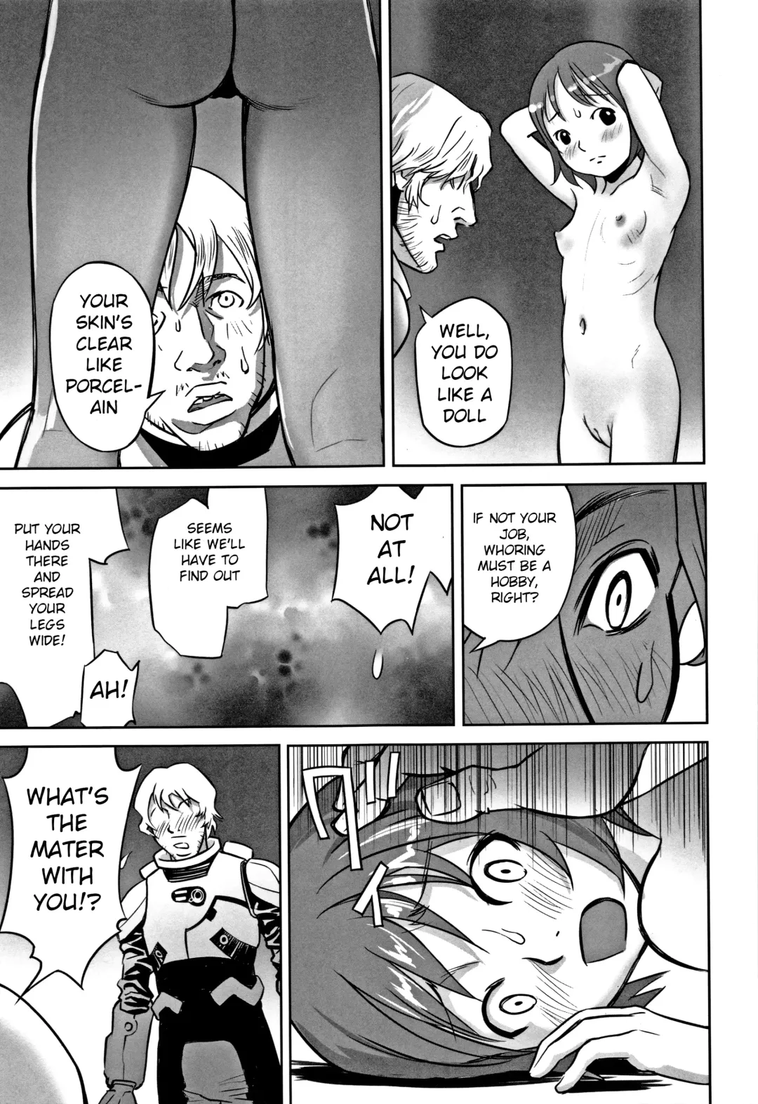 [Hanainu] echo Fhentai - Page 55