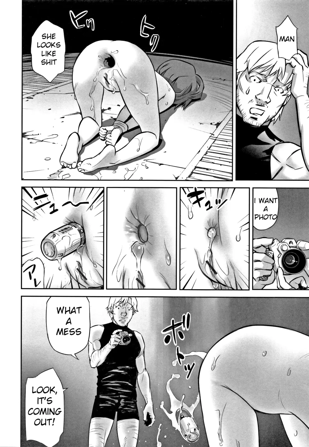 [Hanainu] echo Fhentai - Page 70