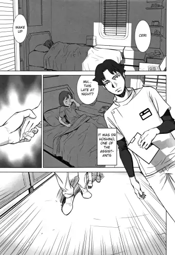 [Hanainu] echo Fhentai - Page 11