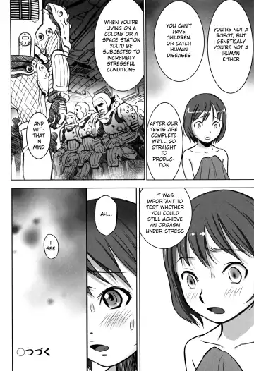 [Hanainu] echo Fhentai - Page 24