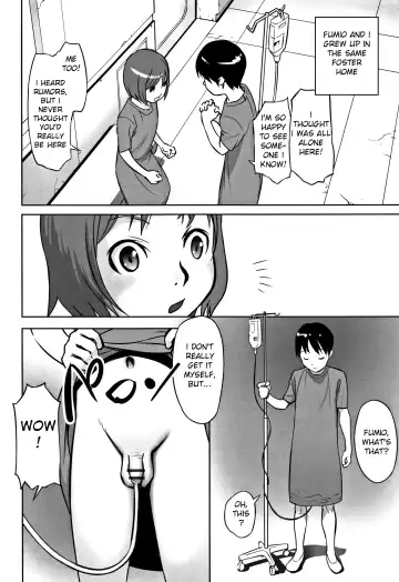 [Hanainu] echo Fhentai - Page 26