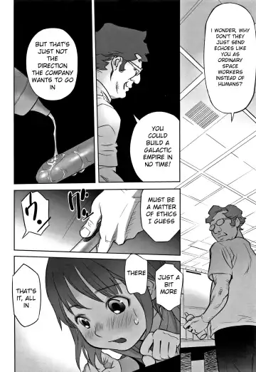 [Hanainu] echo Fhentai - Page 30