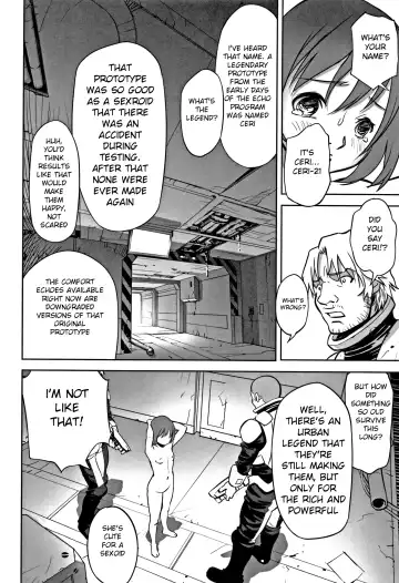[Hanainu] echo Fhentai - Page 54