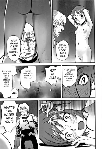 [Hanainu] echo Fhentai - Page 55