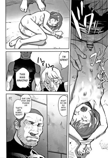 [Hanainu] echo Fhentai - Page 62