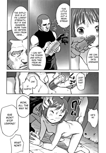 [Hanainu] echo Fhentai - Page 63