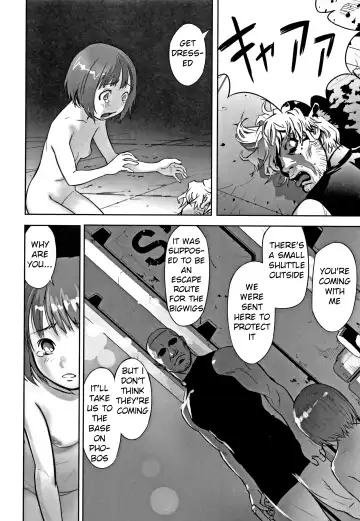 [Hanainu] echo Fhentai - Page 72