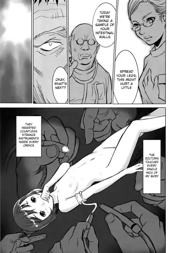 [Hanainu] echo Fhentai - Page 9