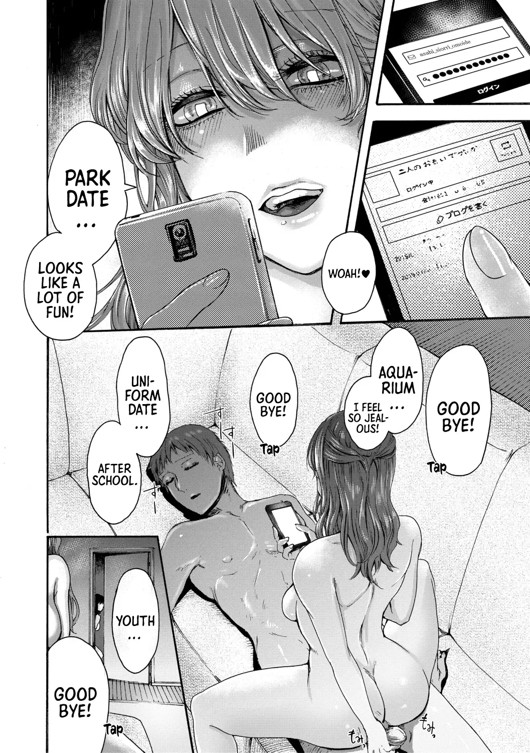 [Hasebe Souutsu] Mijika na Ana to Sao ~Shasei Shitara Iiko Iiko~ | The Intimate Sister Hole and Brother Rod ~Good Boy if You Cum♥~ Fhentai.net - Page 128