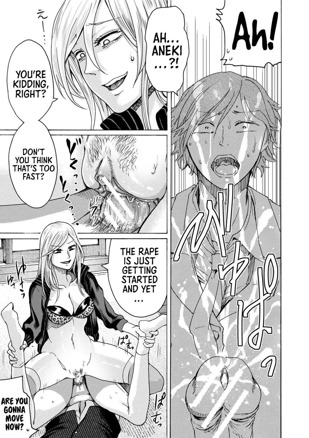 [Hasebe Souutsu] Mijika na Ana to Sao ~Shasei Shitara Iiko Iiko~ | The Intimate Sister Hole and Brother Rod ~Good Boy if You Cum♥~ Fhentai.net - Page 159