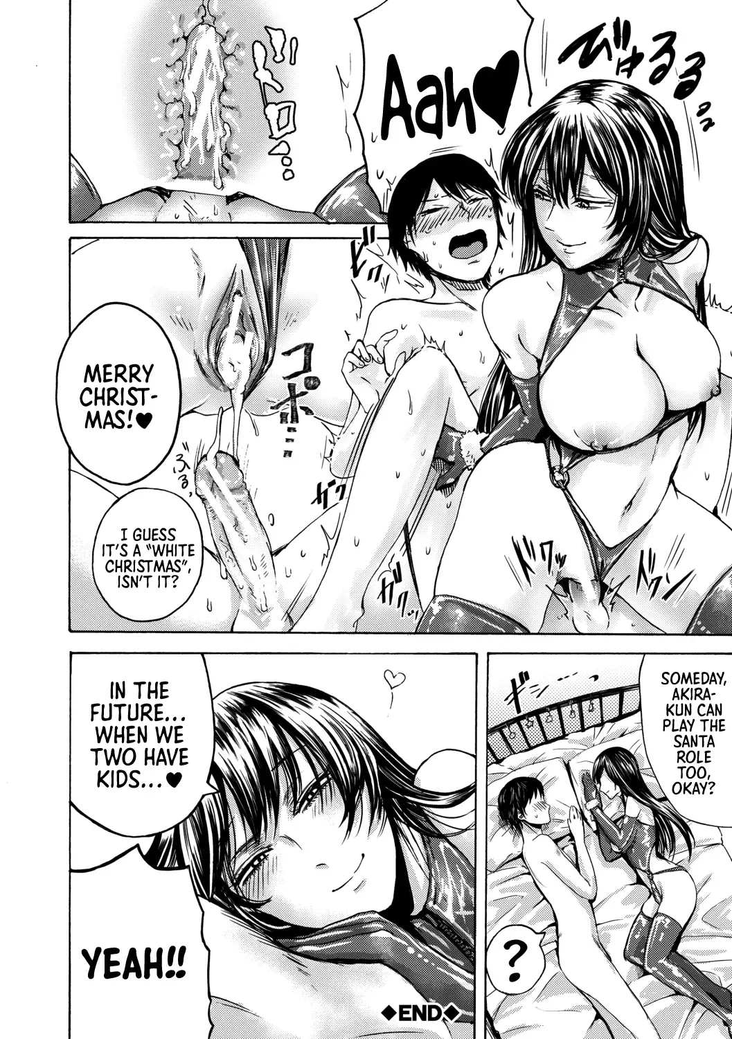 [Hasebe Souutsu] Mijika na Ana to Sao ~Shasei Shitara Iiko Iiko~ | The Intimate Sister Hole and Brother Rod ~Good Boy if You Cum♥~ Fhentai.net - Page 204