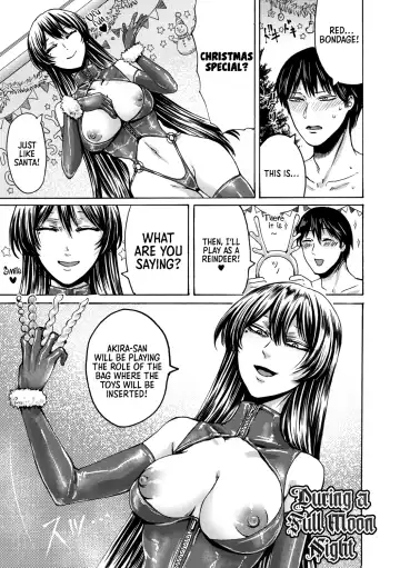 [Hasebe Souutsu] Mijika na Ana to Sao ~Shasei Shitara Iiko Iiko~ | The Intimate Sister Hole and Brother Rod ~Good Boy if You Cum♥~ Fhentai.net - Page 201