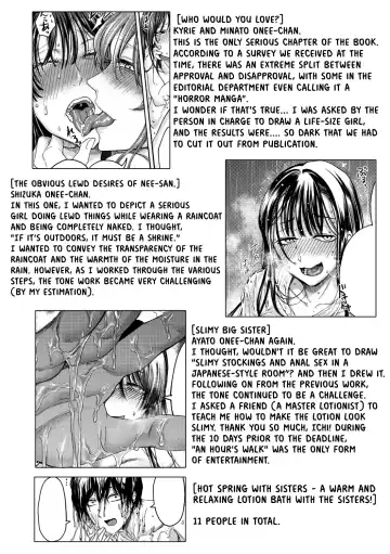 [Hasebe Souutsu] Mijika na Ana to Sao ~Shasei Shitara Iiko Iiko~ | The Intimate Sister Hole and Brother Rod ~Good Boy if You Cum♥~ Fhentai.net - Page 208