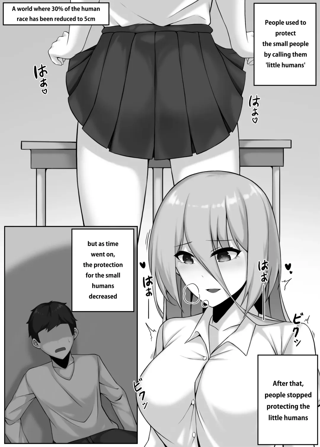 Read [Djqn] Girls' High School - Classroom - Fhentai.net